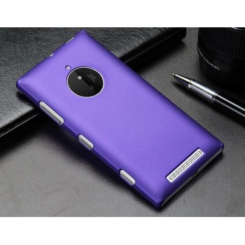 Пластиковый матовый непрозрачный чехол для Nokia Lumia 830 Фиолетовый