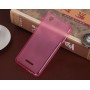 Силиконовый матовый полупрозрачный чехол для Sony Xperia M5, цвет Розовый