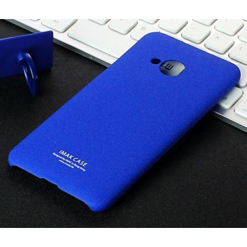 Пластиковый непрозрачный матовый нескользящий премиум чехол с повышенной шероховатостью для HTC U Play Синий