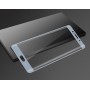 3D полноэкранное ультратонкое износоустойчивое сколостойкое олеофобное защитное стекло для Xiaomi Mi Note 2, цвет Серый