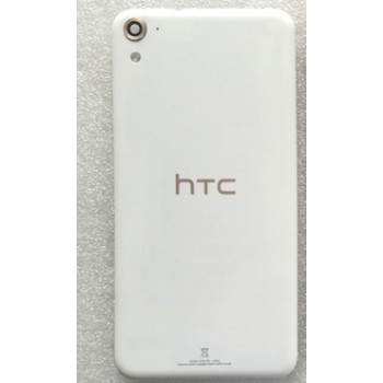 Пластиковый непрозрачный матовый встраиваемый чехол для HTC One E9s dual sim Белый