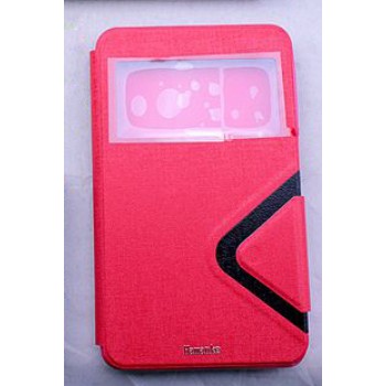 Чехол флип подставка с окном вызова и магнитной защелкой для Acer Iconia One 7 B1-750 Красный