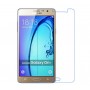 Неполноэкранная защитная пленка для Samsung Galaxy On7