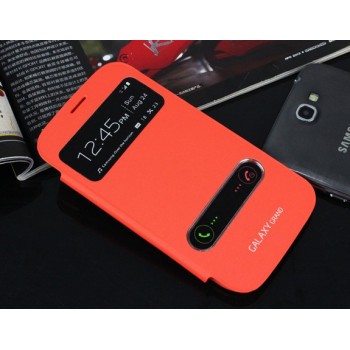 Чехол смарт-флип с окном вызова и свайпом для Samsung Galaxy Grand Neo Оранжевый
