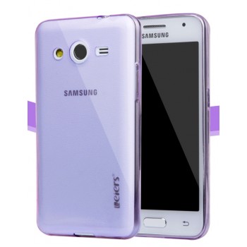 Ультратонкий полупрозрачный чехол для Samsung Galaxy Core 2 Фиолетовый