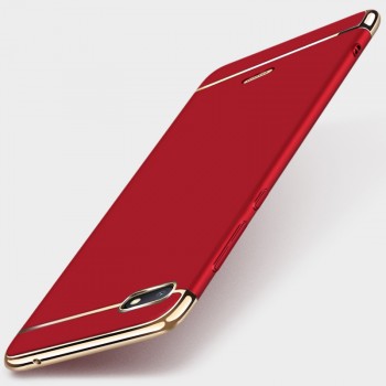 Сборный матовый пластиковый чехол для Xiaomi RedMi 6A Красный
