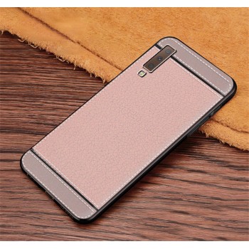 Силиконовый матовый непрозрачный чехол с текстурным покрытием Кожа для Samsung Galaxy A7 (2018) Розовый