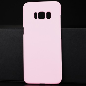 Пластиковый непрозрачный матовый чехол для Samsung Galaxy S8 Розовый