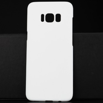 Пластиковый непрозрачный матовый чехол для Samsung Galaxy S8 Белый