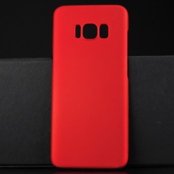 Пластиковый непрозрачный матовый чехол для Samsung Galaxy S8 Красный