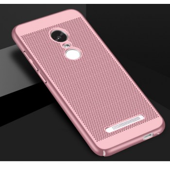 Пластиковый непрозрачный матовый чехол с текстурным покрытием Точки для Xiaomi RedMi Note 4X Розовый