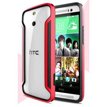 Силиконовый бампер повышенной защиты для HTC One E8 Красный
