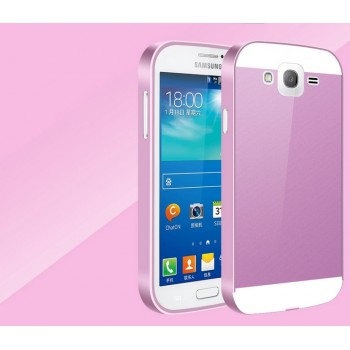 Двухкомпонентный чехол с металлическим бампером и пластиковой накладкой для Samsung Galaxy Grand / Grand Neo Пурпурный
