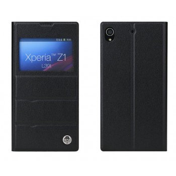 Чехол флип подставка на пластиковой основе с окном вызова для Sony Xperia Z1