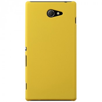 Пластиковый чехол для Sony Xperia M2 dual Желтый