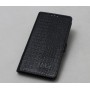 Кожаный чехол портмоне (нат. кожа под крокодила) для HTC One E8