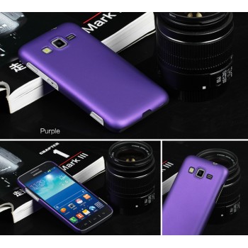 Пластиковый матовый непрозрачный чехол для Samsung Galaxy Core Advance Фиолетовый