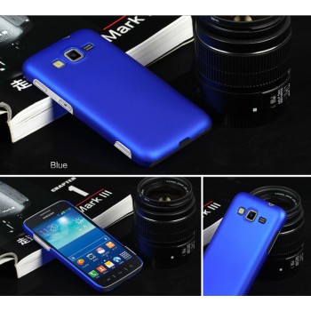 Пластиковый матовый непрозрачный чехол для Samsung Galaxy Core Advance Синий