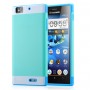 Двуцветный чехол для Lenovo K900 IdeaPhone серии DualColor, цвет Голубой