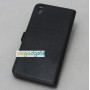 Кожаный чехол горизонтальная книжка (нат. кожа) для HTC Desire 820, цвет Черный