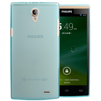 Силиконовый матовый полупрозрачный чехол для Philips S398 Голубой