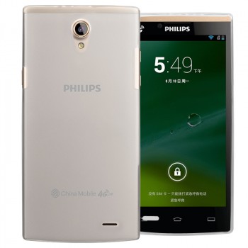 Силиконовый матовый полупрозрачный чехол для Philips S398 Белый