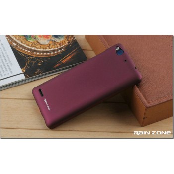 Пластиковый матовый непрозрачный чехол для ZTE Nubia Z7 Mini Фиолетовый