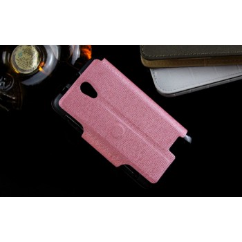 Текстурный чехол флип с дизайнерской застежкой для Lenovo A319 Розовый