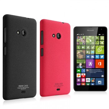 Пластиковый матовый чехол с повышенной шероховатостью для Microsoft Lumia 535
