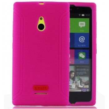 Силиконовый матовый чехол с нескользящими гранями для Nokia XL Пурпурный