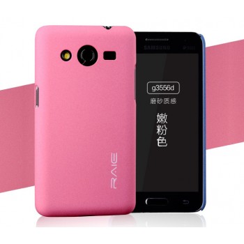 Пластиковый матовый чехол с повышенной шероховатостью для Samsung Galaxy Core 2 Розовый