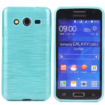 Силиконовый непрозрачный чехол текстура Металл для Samsung Galaxy Core 2 Голубой