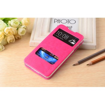 Чехол флип с окном вызова и свайпом для HTC Desire 516 Пурпурный
