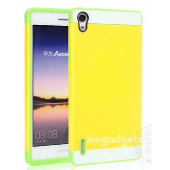 Двуцветный силиконовый чехол для Huawei Ascend P7 желто-зеленый 