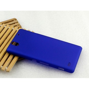 Пластиковый матовый непрозрачный чехол для Sony Xperia C4 Синий