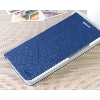 Текстурный чехол флип подставка с внутренним карманом для ZTE Grand S 2 Синий