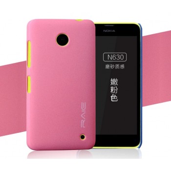 Пластиковый матовый чехол с повышенной шероховатостью для Nokia Lumia 630/635 Розовый
