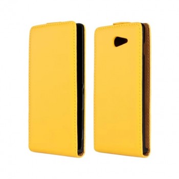 Чехол вертикальная книжка на пластиковой основе с магнитной застежкой для Sony Xperia M2 dual Желтый