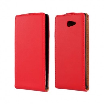 Чехол вертикальная книжка на пластиковой основе с магнитной застежкой для Sony Xperia M2 dual Красный