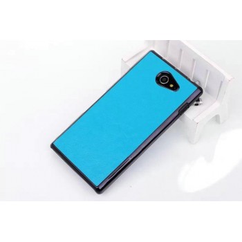 Пластиковый матовый чехол с кожаным покрытием для Sony Xperia M2 dual Голубой