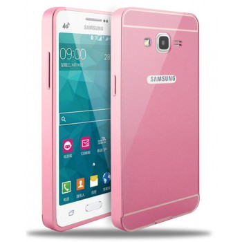 Двухкомпонентный чехол с металлическим бампером и поликарбонатной накладкой для Samsung Galaxy Grand Prime Розовый