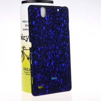Пластиковый матовый дизайнерский чехол с голографическим принтом Звезды для Sony Xperia C4 Синий