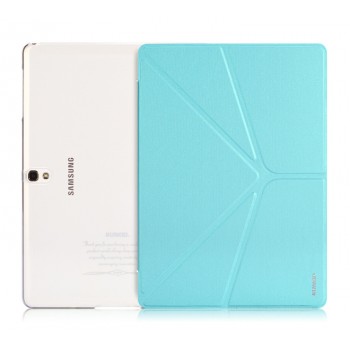 Чехол смарт подставка для Samsung Galaxy Tab S 10.5 Голубой