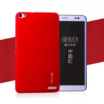 Пластиковый матовый чехол с повышенной шероховатостью для MediaPad X1 7.0 Красный