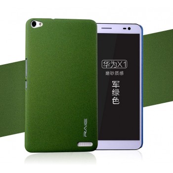 Пластиковый матовый чехол с повышенной шероховатостью для MediaPad X1 7.0 Зеленый