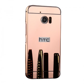 Двухкомпонентный чехол c металлическим бампером с поликарбонатной накладкой и зеркальным покрытием для HTC 10  Розовый