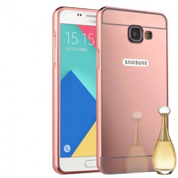 Двухкомпонентный чехол c металлическим бампером с поликарбонатной накладкой и зеркальным покрытием для Samsung Galaxy A3 (2016) Розовый
