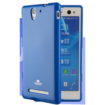 Силиконовый глянцевый непрозрачный чехол для Sony Xperia C4  Синий