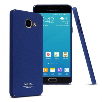 Пластиковый непрозрачный матовый чехол с повышенной шероховатостью для Samsung Galaxy A5 (2016)  Синий