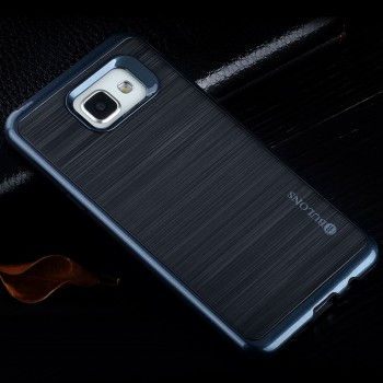 Двухкомпонентный силиконовый матовый непрозрачный чехол с поликарбонатным бампером для Samsung Galaxy A5 (2016)  Синий